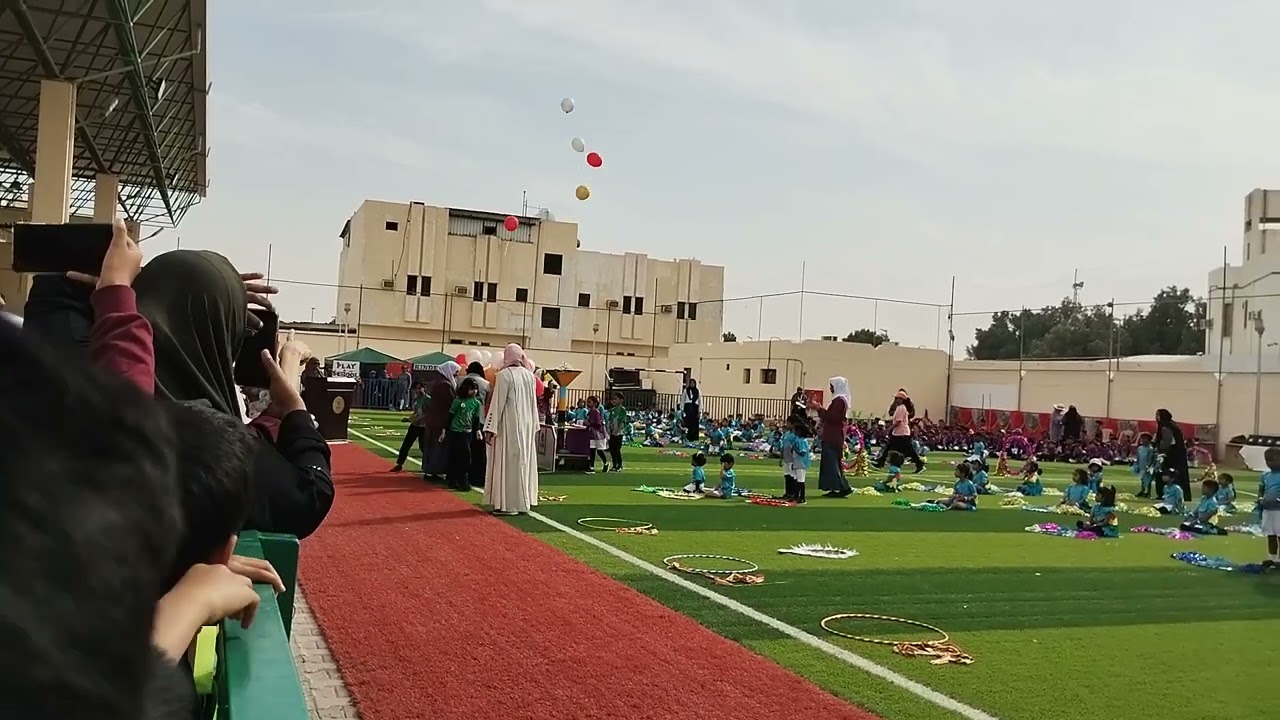 SLISR Kids sports meets 8th march 2024