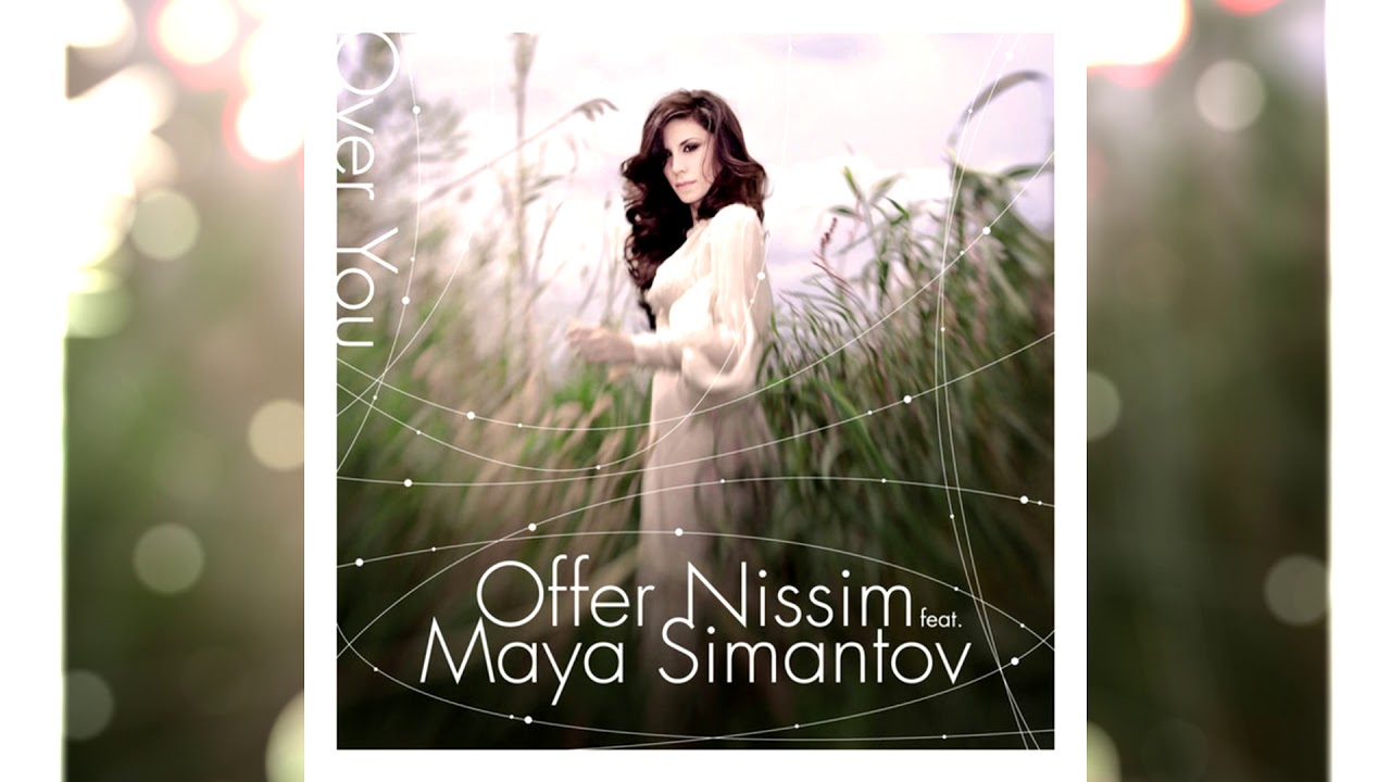 Offer Nissim Feat Maya - Over You (Luis Erre Reconstruction Mix)