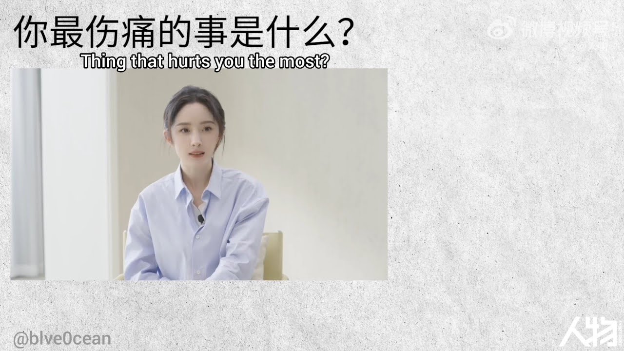 [ENGSUB] [Full Interview] 杨幂 Yang Mi x People Magazine.Nothing but Story Telling - 人物杂志采访 #杨幂 #采访