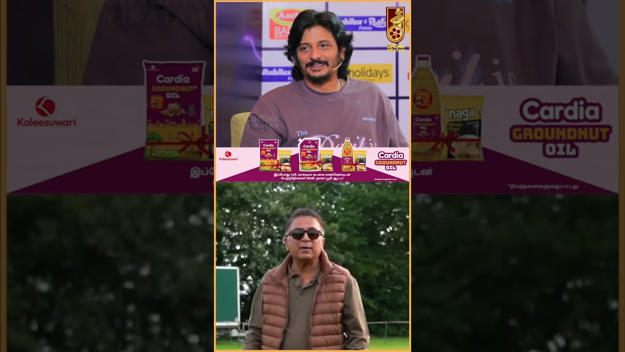 Sunil Gavaskar சார் என்னை Cameraல பார்த்துட்டு Shock ஆகிட்டாரு! - Jiiva | Jananathan | 83 Movie