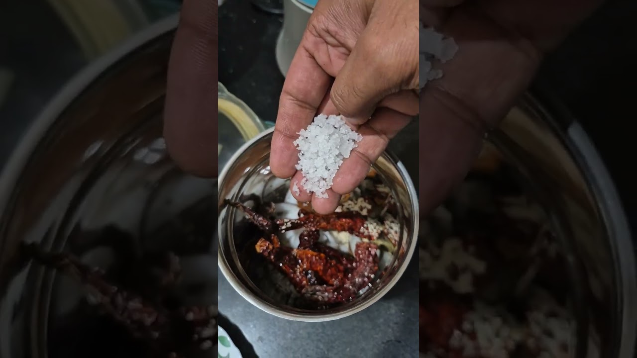 ಬಿರಂಜಿ ರೈಸ್ 