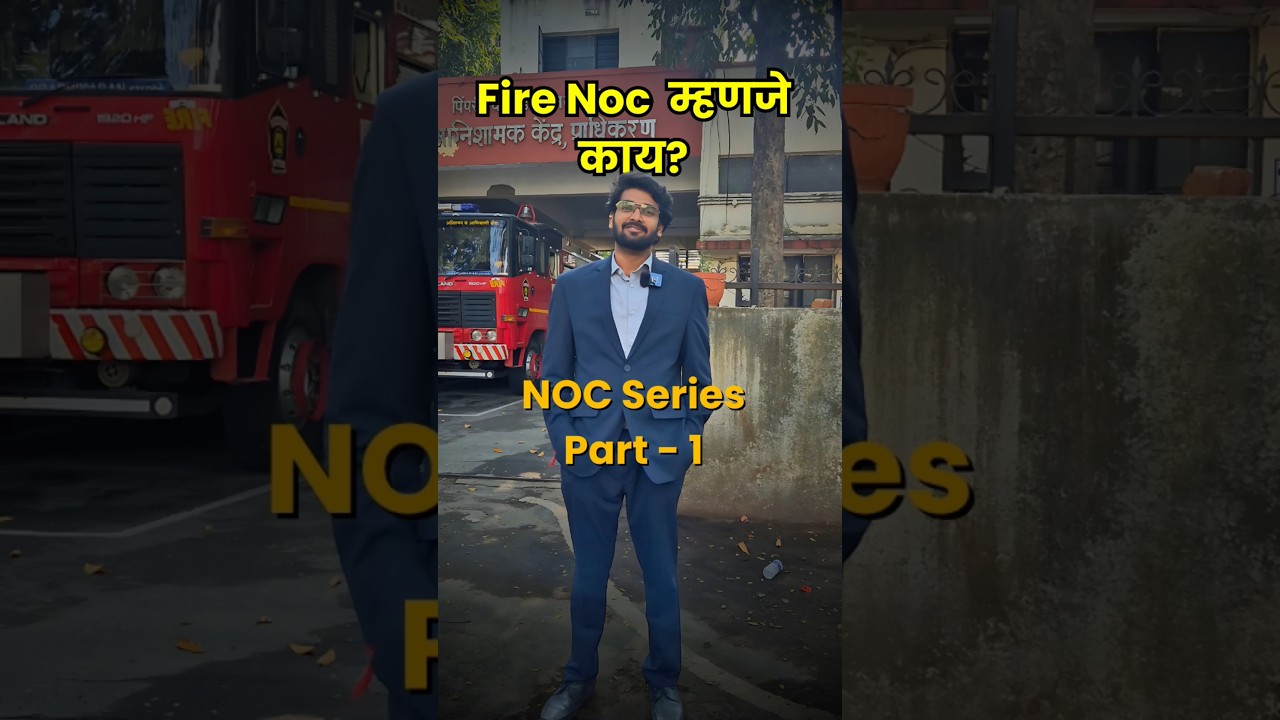 What is Fire NOC? #fire #architect #buildingpermission