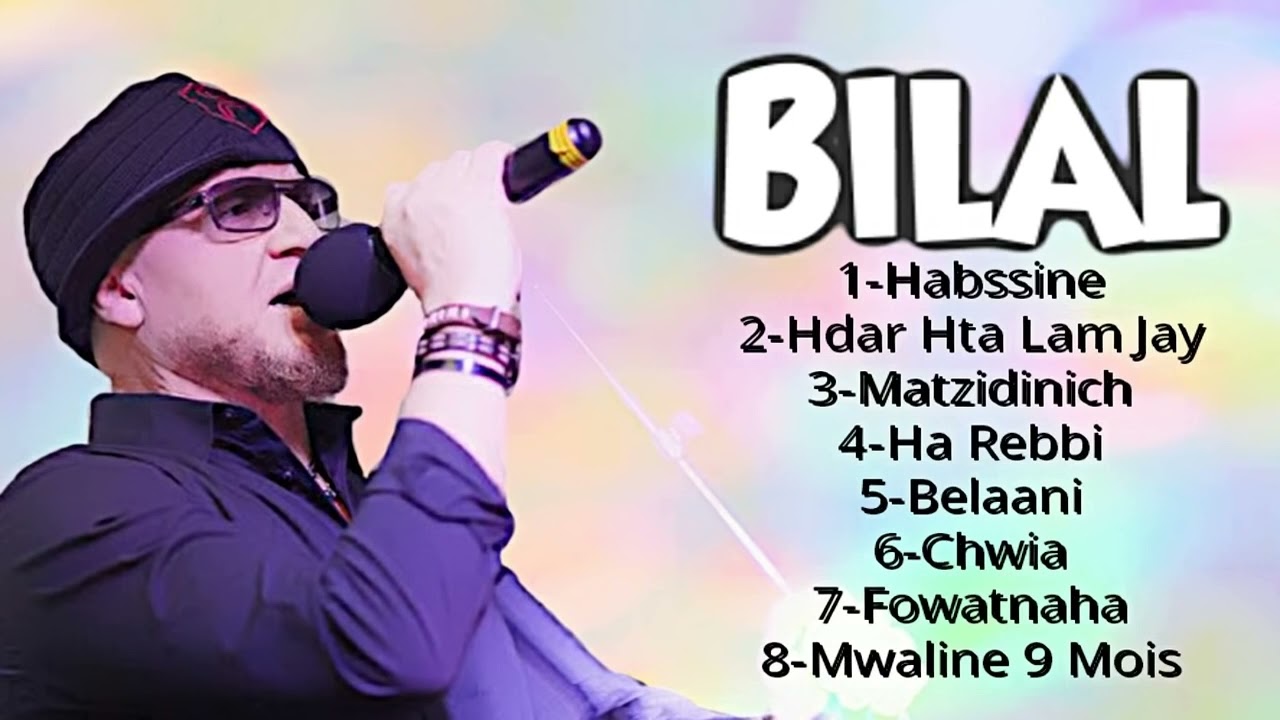 cheb bilal - Chouia