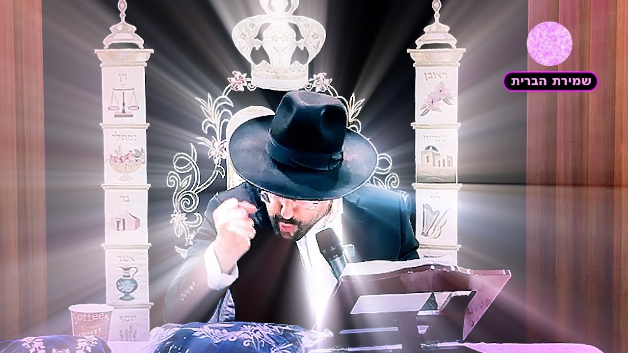 אתה תראה נסים מול העיניים שלך!!! 💥 הרב מאיר אליהו