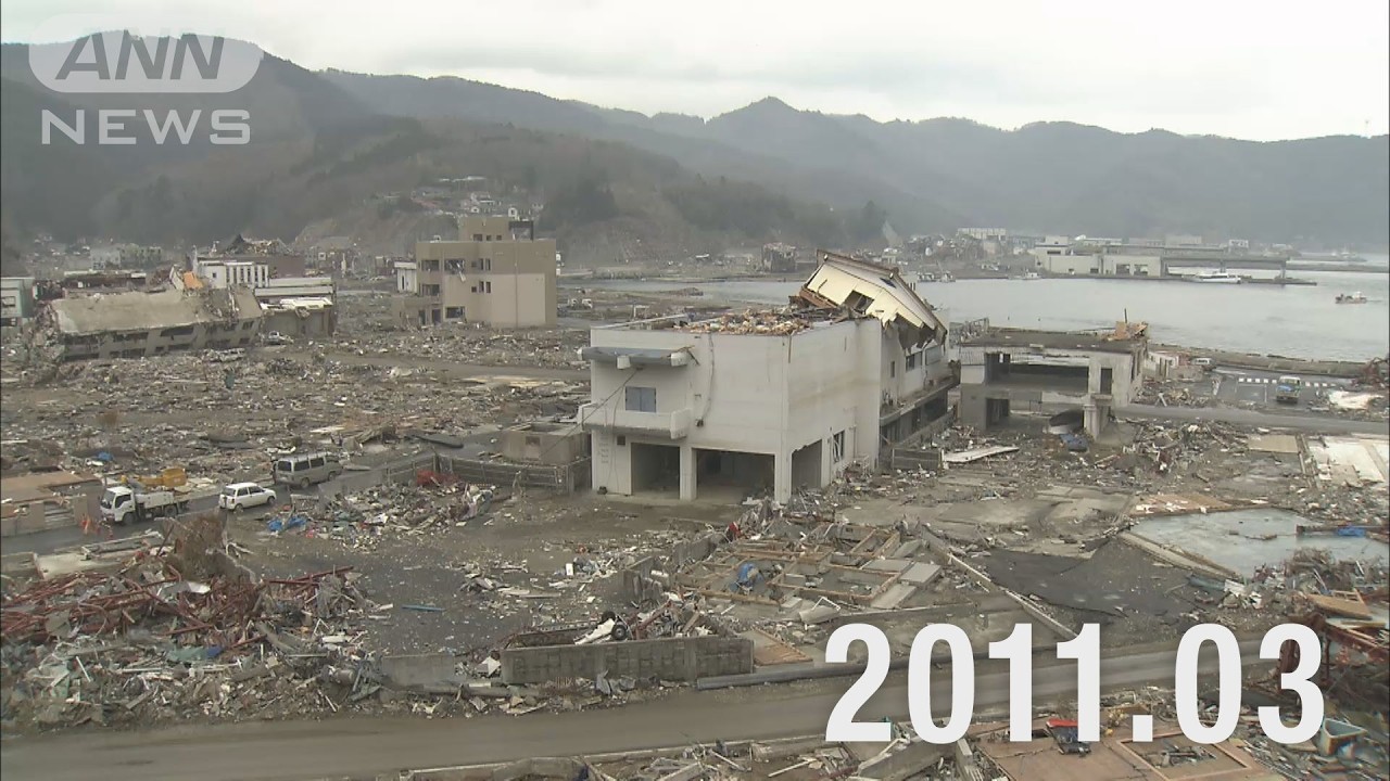 【●REC from 311～復興の現在地】宮城・女川町① 定点撮影 2026年Ver