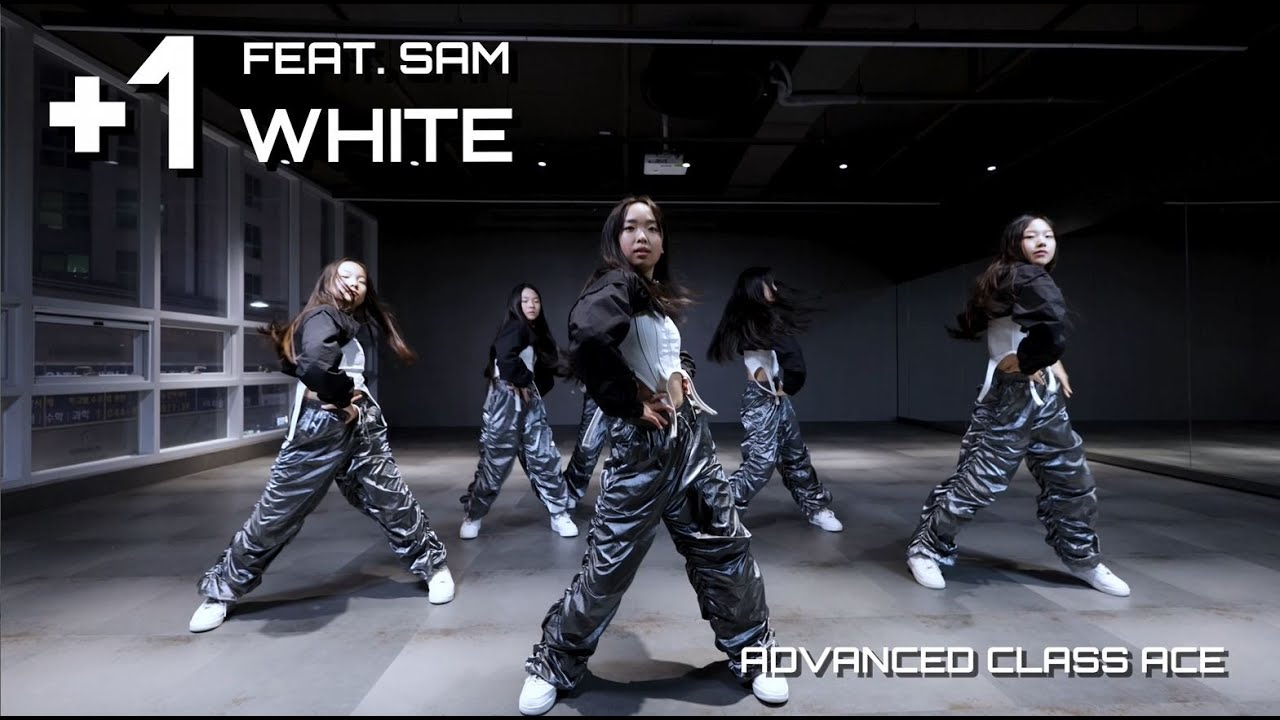 [세종시 NO.1 세종댄스학원] +1(Feat. Sam White) l ACE l Martin Solveig l Advanced Class l 대회반