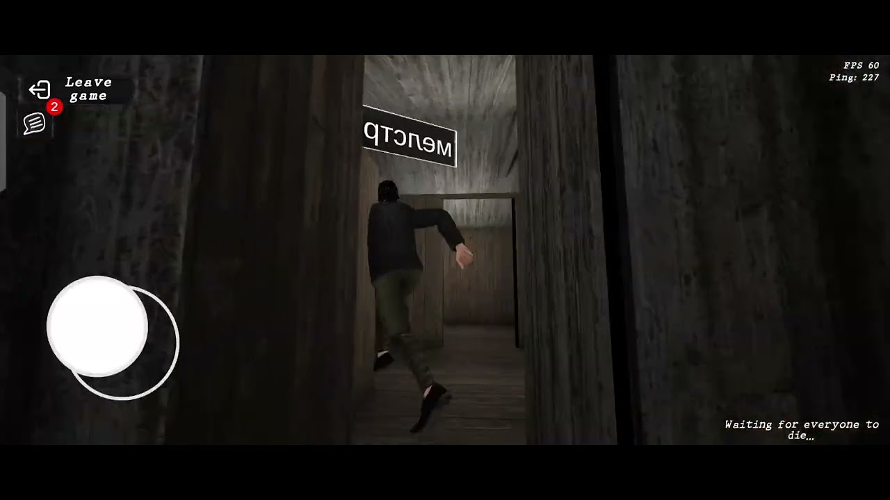 February 12, 2026