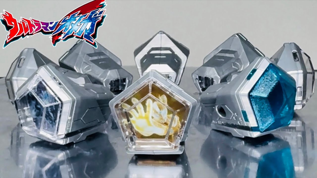 ウルトラマンオメガ 『腹へった～！』SGウルトラメテオ01 ULPAN TV