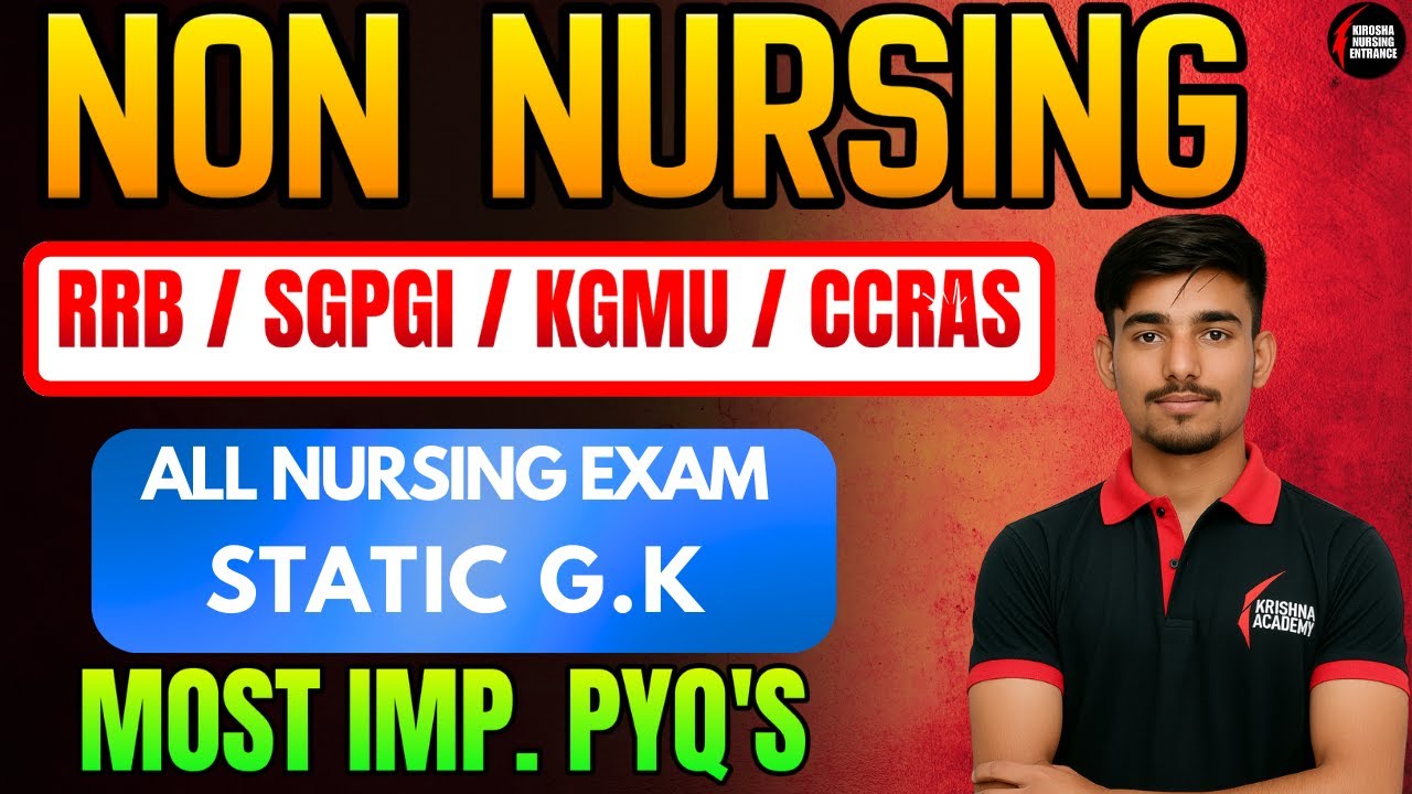 NON NURSING  G.K. | RRB NURSE PAPER SOLUTION 2019 PART 2| Nursing Officer &#nursingexam