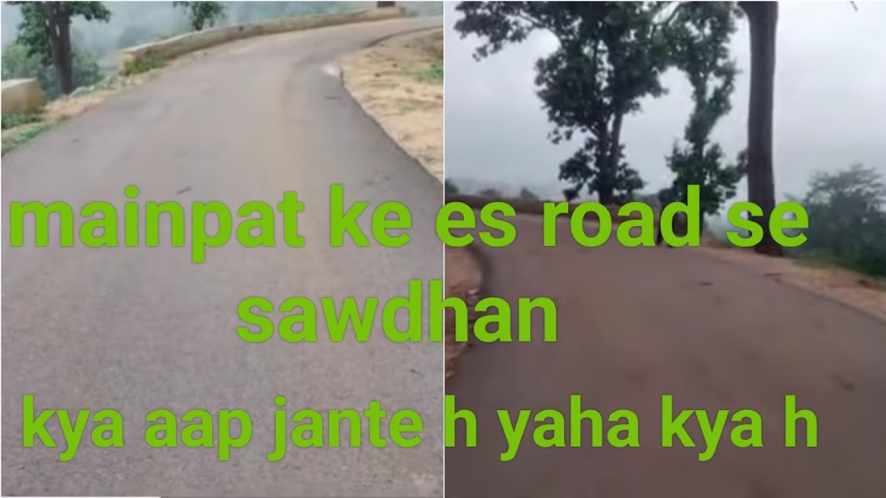 Mainpat ke es jagah aisa lag raha tha jaise koi khai ki aur khich raha h #travel#jurney#ultapani
