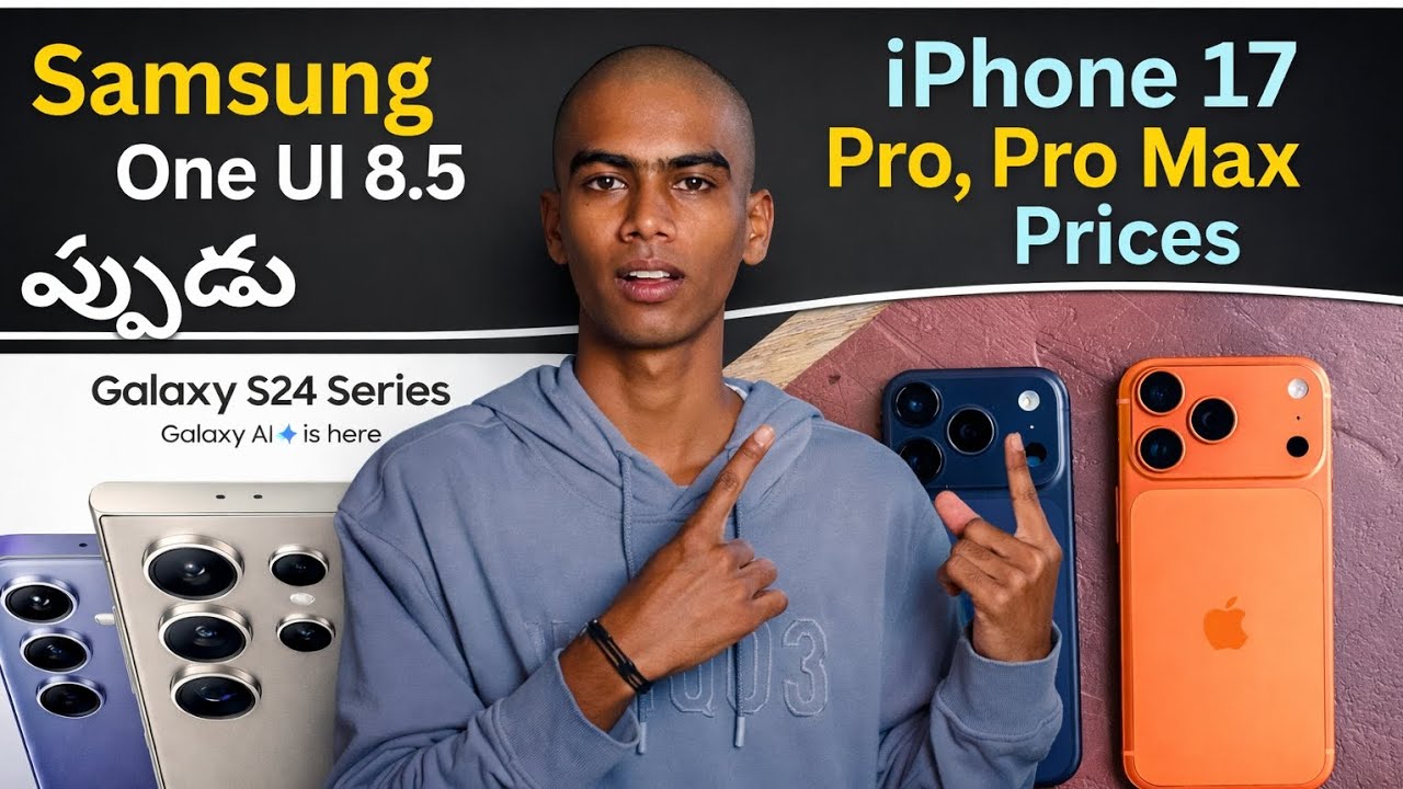 Amazon Republic Day Sale LIVE! iPhone 17 Pro/Pro Max Price + One UI 8.5 Update | Honor X80 5G | 