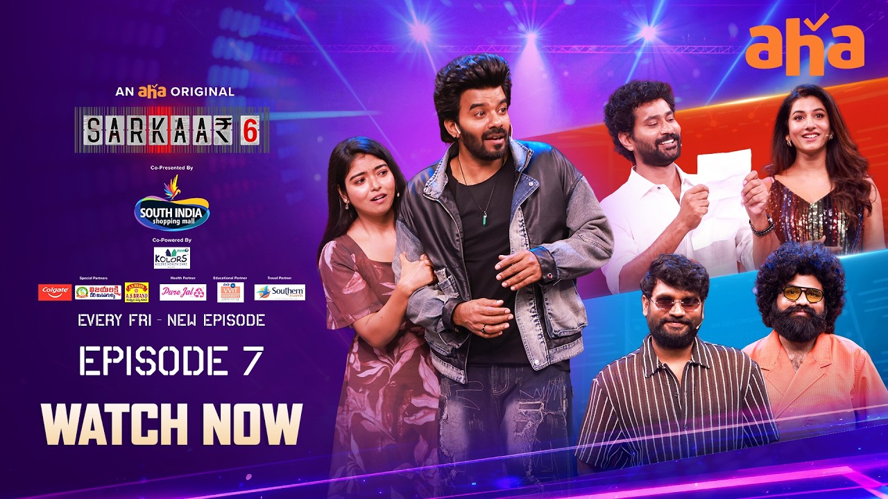 Sarkaar 6 Odc. 7 | Oglądaj teraz na Aha | Sudheer | Wisznu Prija | Prasad Behra | Thiruveera | Ravi