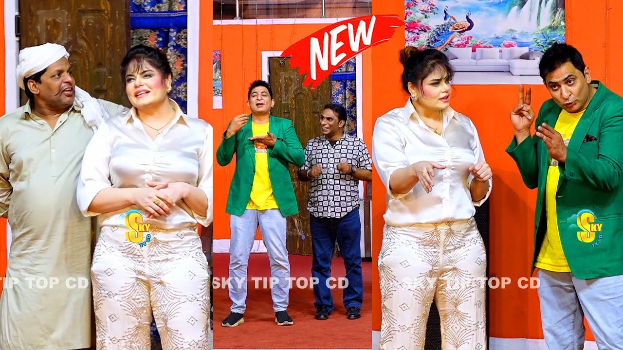 Amjad Rana and Imran Shoki | Shama Rana | Azeem Vicky | New Stage Drama | Dil Da Boha #punjabi