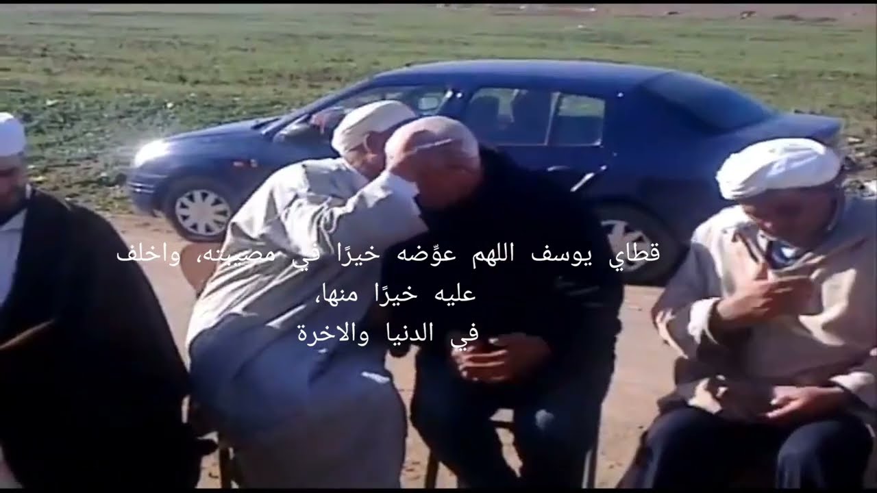 يوثّق هذا الفيديو مبادرة جماعة الخير للإصلاح عقب حادث مرور مؤسف سنة 2013، جليدة  ولاية عين الدفلة