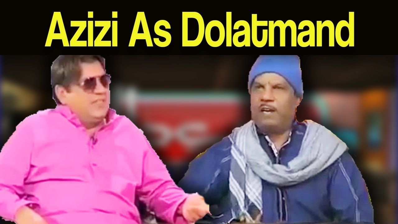 Azizi As Dolatmand - Amanat Chunn Ghareeb Dost - Hasb e Haal