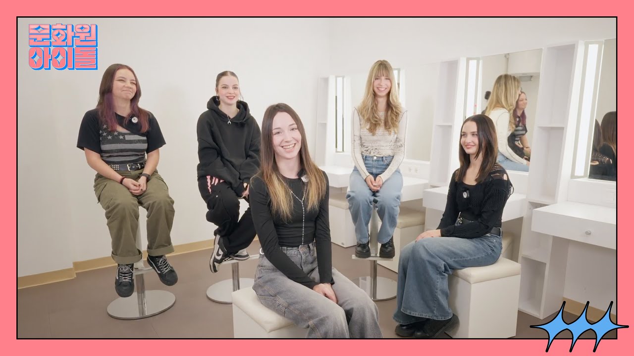 KCC IDOL 8. rész: Táncoktatás Oneteam módra // Ep. 8. Dance Tutorial Vidoes of Oneteam
