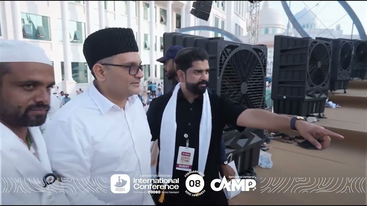 abdul hameed faisy ambalakkadav | SAMASTHA CENTENARY GRAND CONFERENCE