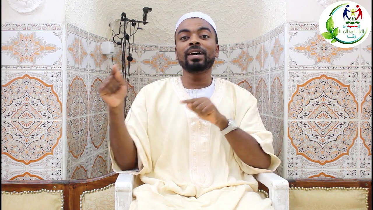 البدل والعطاء في الأيام العشر من ذي الحجة مع الإمام عبد الرحيم يزي