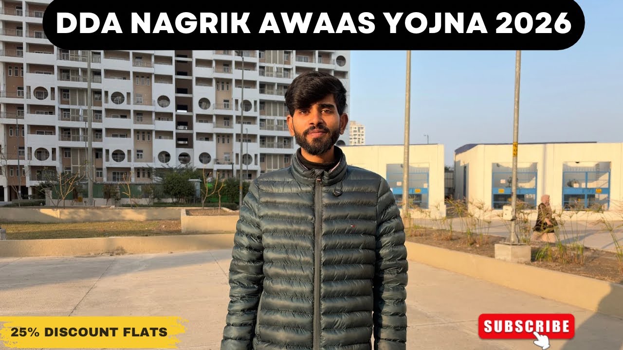 DDA Nagrik Awaas Yojna 2026 | 25% Discount Wali New DDA Housing Scheme | Full Details Hindi