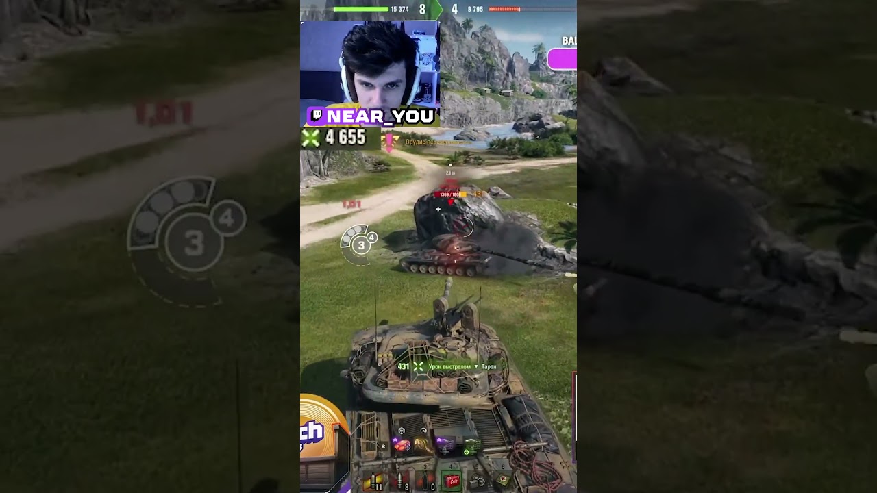 ВЕСЕЛУХА НА T57 HEAVY #nearyou #миртанков #wot #worldoftanks