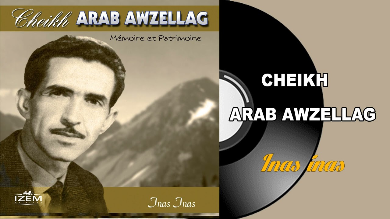 Cheikh Arab Awezllag - Awin igdsan