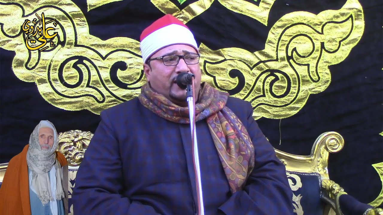قمة الابداع للمبدع الشيخ عمرو موافى سورة الانعام/ عزاء الحاج فتحى لطفى فرحات// مدينة السنبلاوين 2026