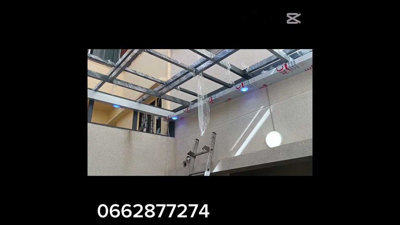 الحل المناسب لتغطية لاكور بالحديد والزجاج سقف متحرك كهرباءي متحكم فيه عن بعد 0662877274