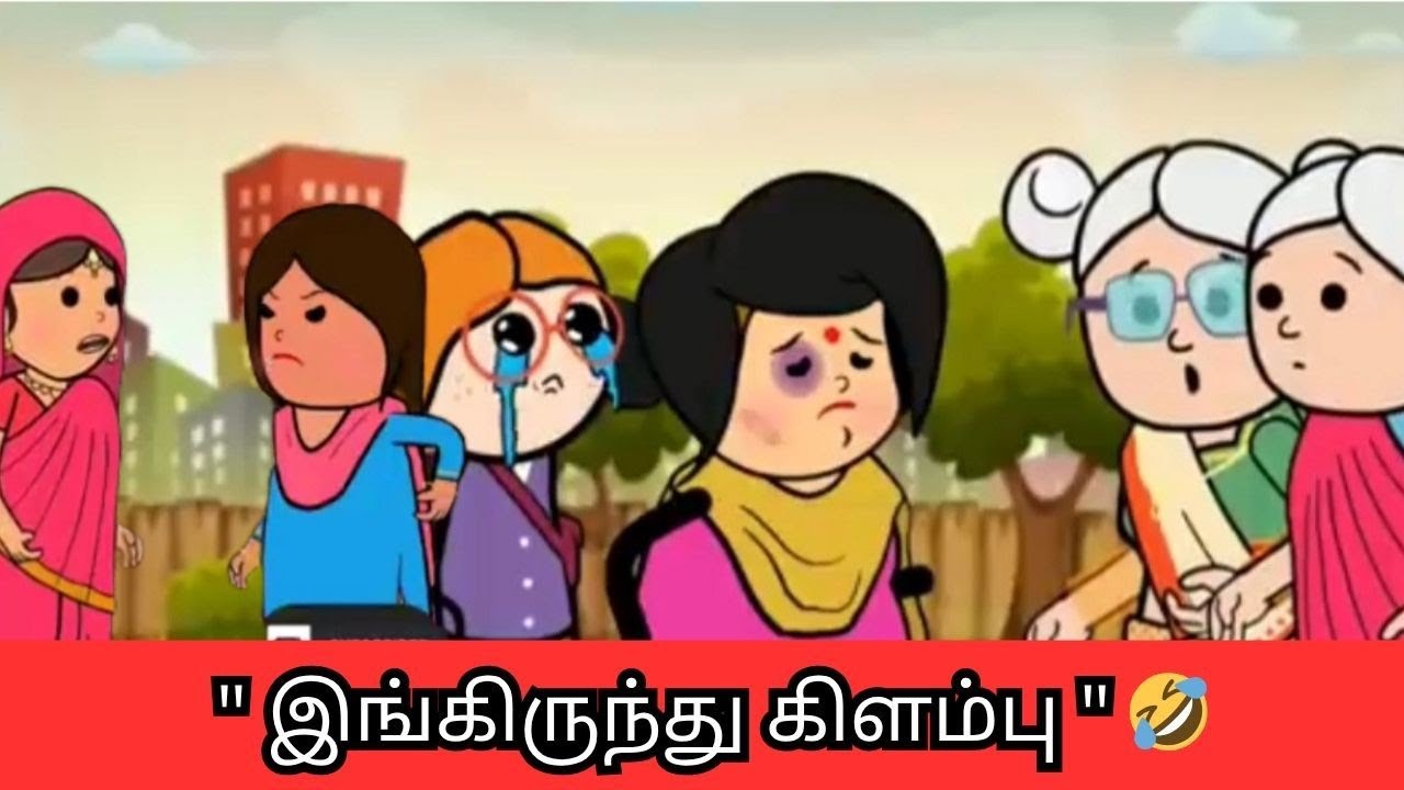 ‼️🤣 உங்க பிரச்சினைய வீட்ல போய் பேசிகிடுங்க🤣🤣🤣#nettavallicomedy #viraltrending 
