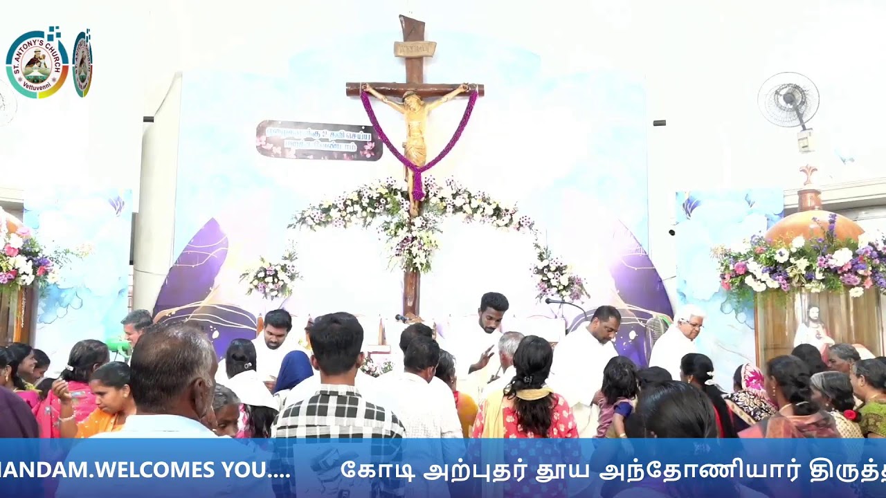 St Antony's Shrine Parish Vettuvenni  10.02.2026 THURSDAY Holy Mass