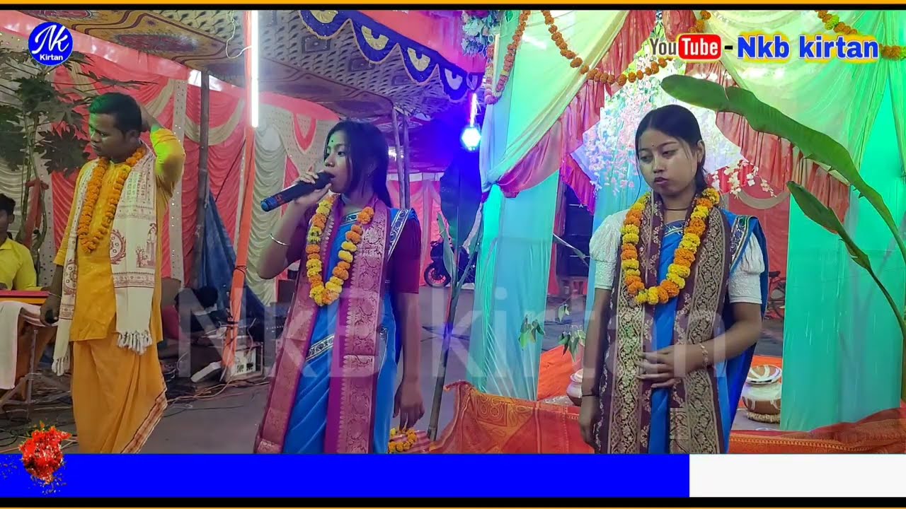জিবন মানেই তো জনতনা | Jibon Minato Jantonya / Hare krishna Sura 2026