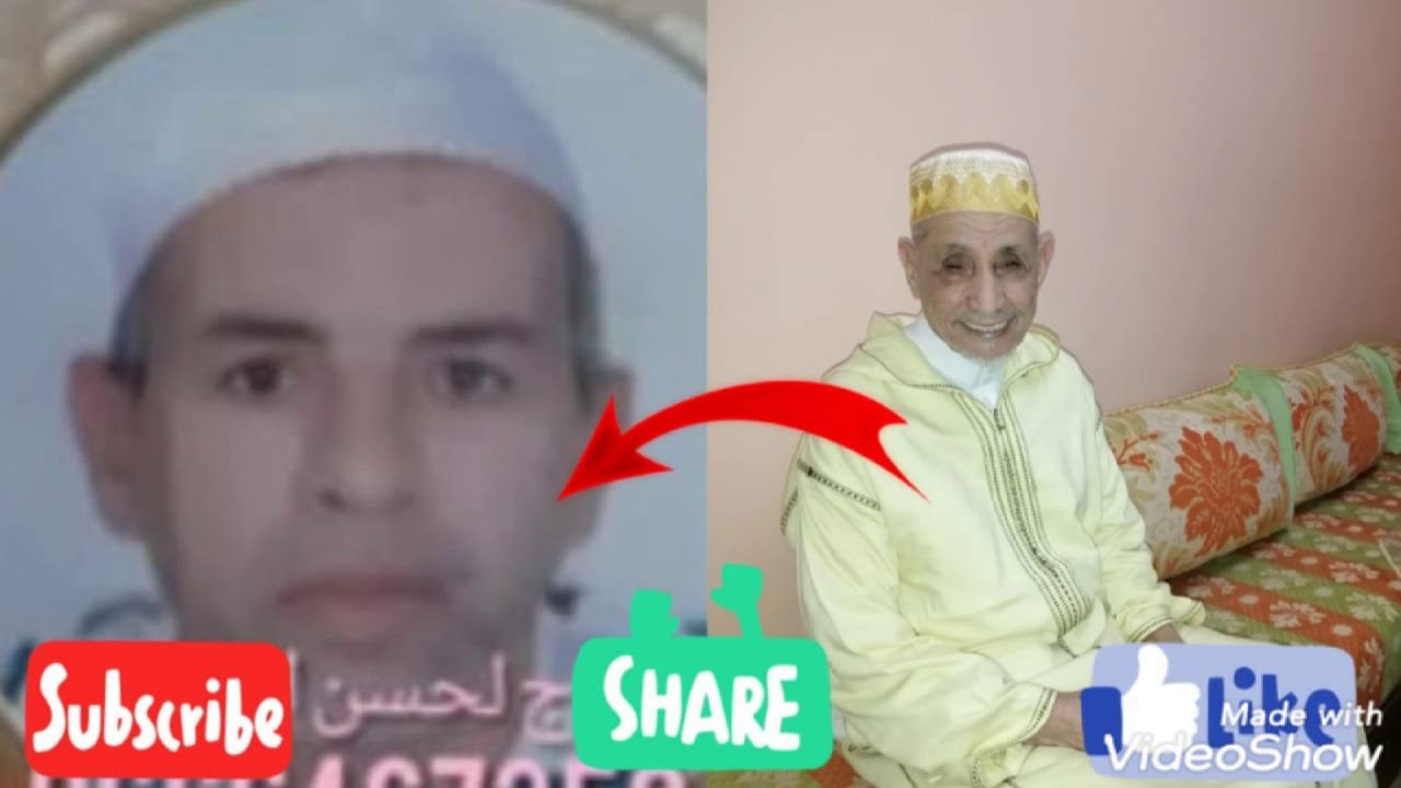 الحاج احمد الريح يوجه رده الخامس  الى لحسن امغوغ