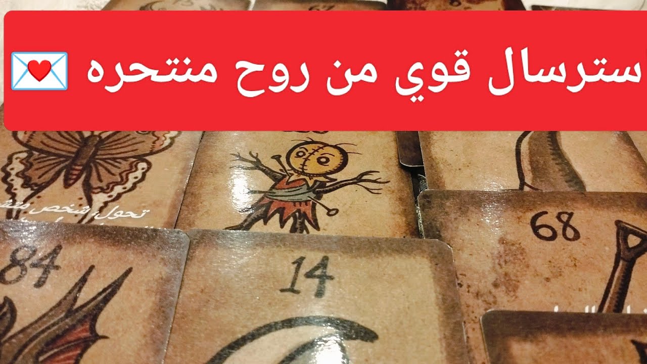 برج السرطان ♋ طاقه روحانيات سيدنا سليمان عليه السلام 💥 مفاجآت 🎁 مال وأعمال وترقيه 💥 شراء 🚘 بشاره 📢