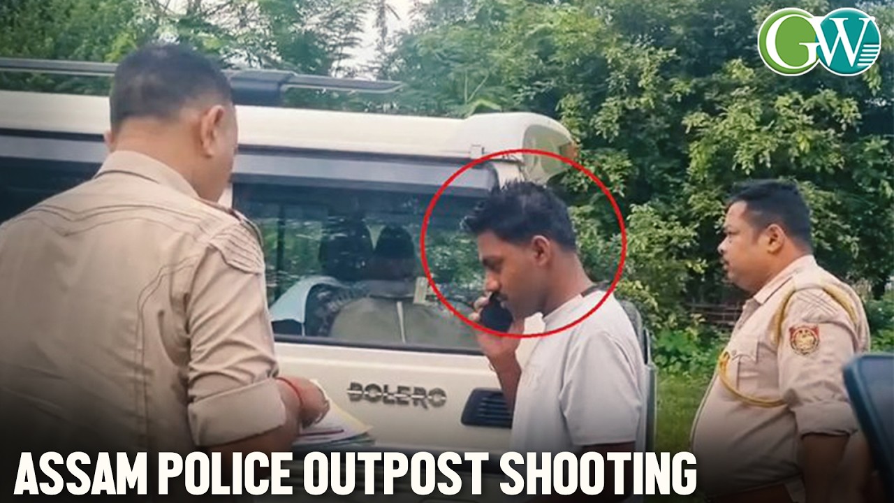 2 ASSAM POLICE PERSONNEL KILLED; 2 INJURED IN LATE-NIGHT SHOOTING