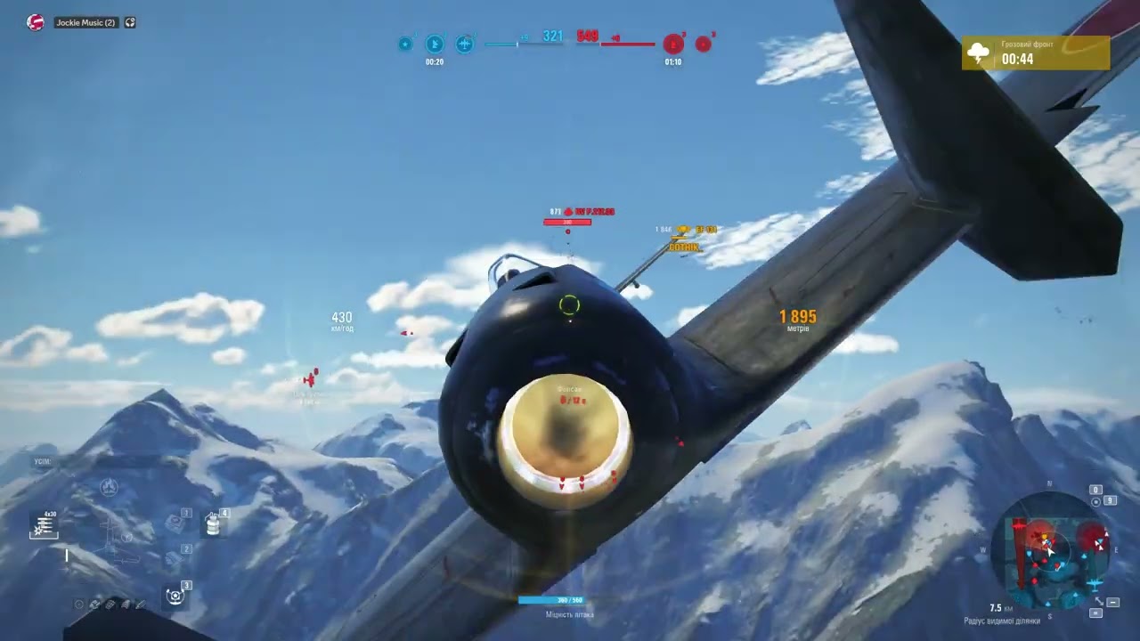 World of Warplanes  J7W3 , багатоцільовий винищувач Японія 10 рівень в народі криветка