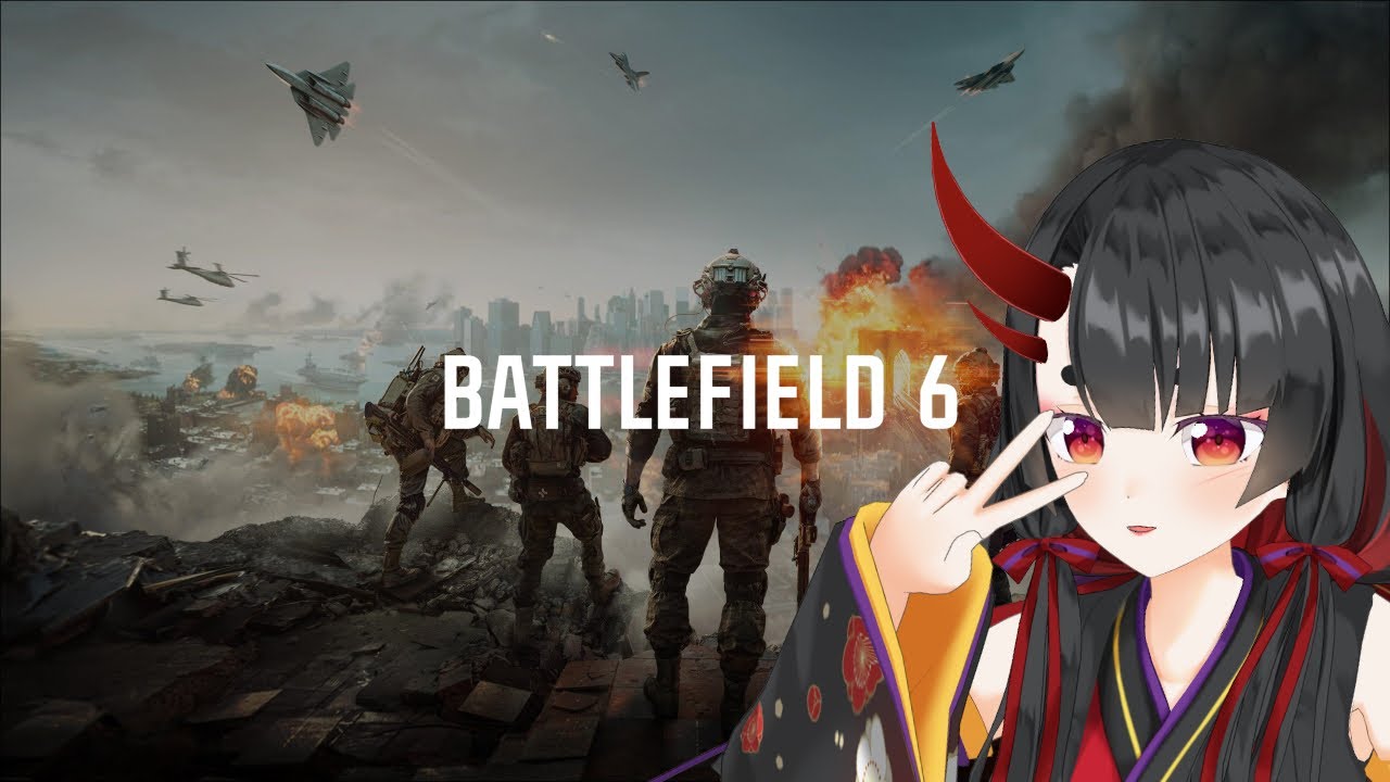 【Battlefield 6/参加型】レベル上げしていきたーい！【鬼咲るな/Vtuber 】