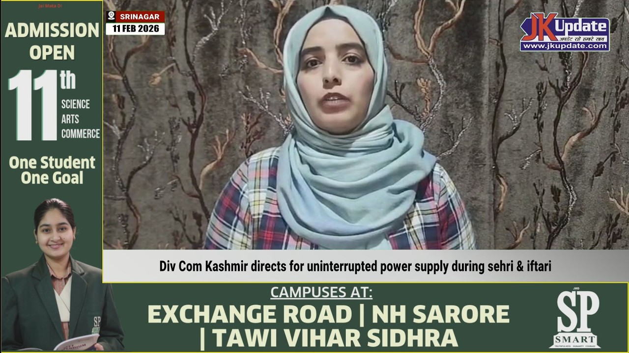 Div Com Kashmir directs for uninterrupted power supply during sehri & iftari