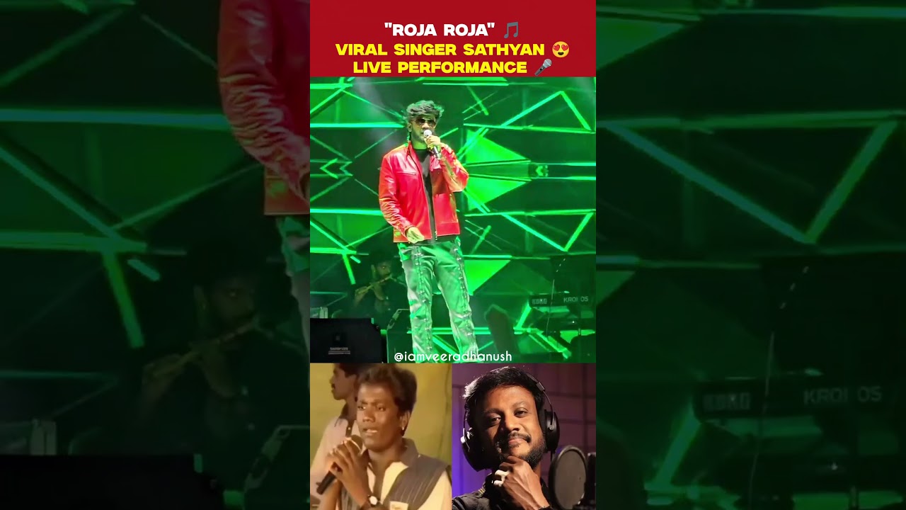 Roja Roja 🌹 Singer Sathyan Mahalingam Live Performance 🎤😍🔥 