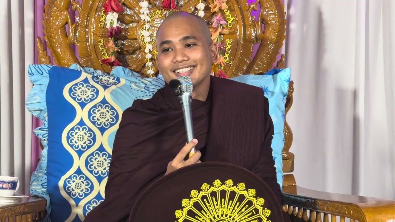 (2.3.2026) ယၟုဍောင်ဓရ် - မုဇိုက် ဇိုက်ဗာ်ဟွံပိုက်