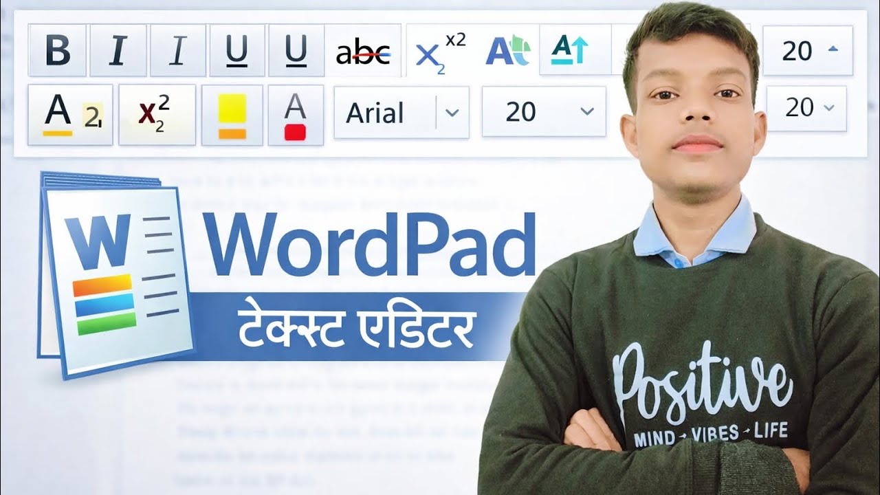 #wardpad #kya #hai 