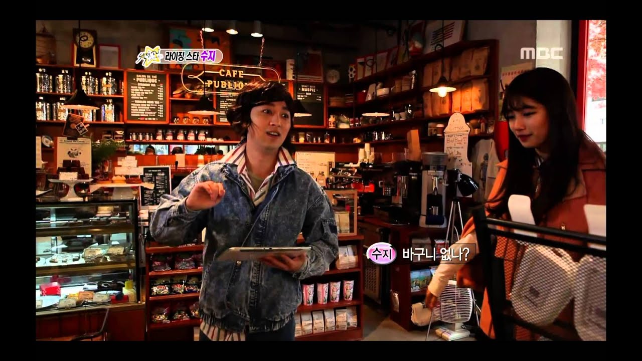 Section TV, Rising Star, Suzy #05, 라이징스타, 수지 20121125