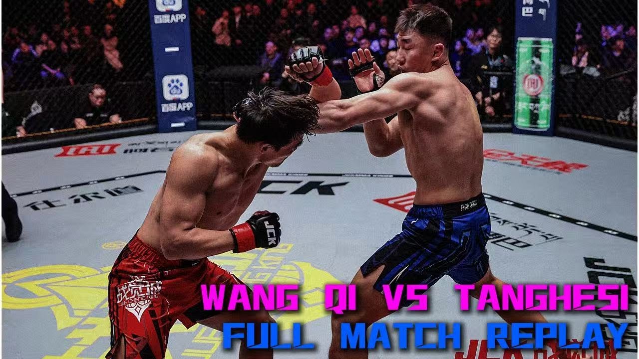 Wang Qi vs. Tanghesi Full Match Repaly.