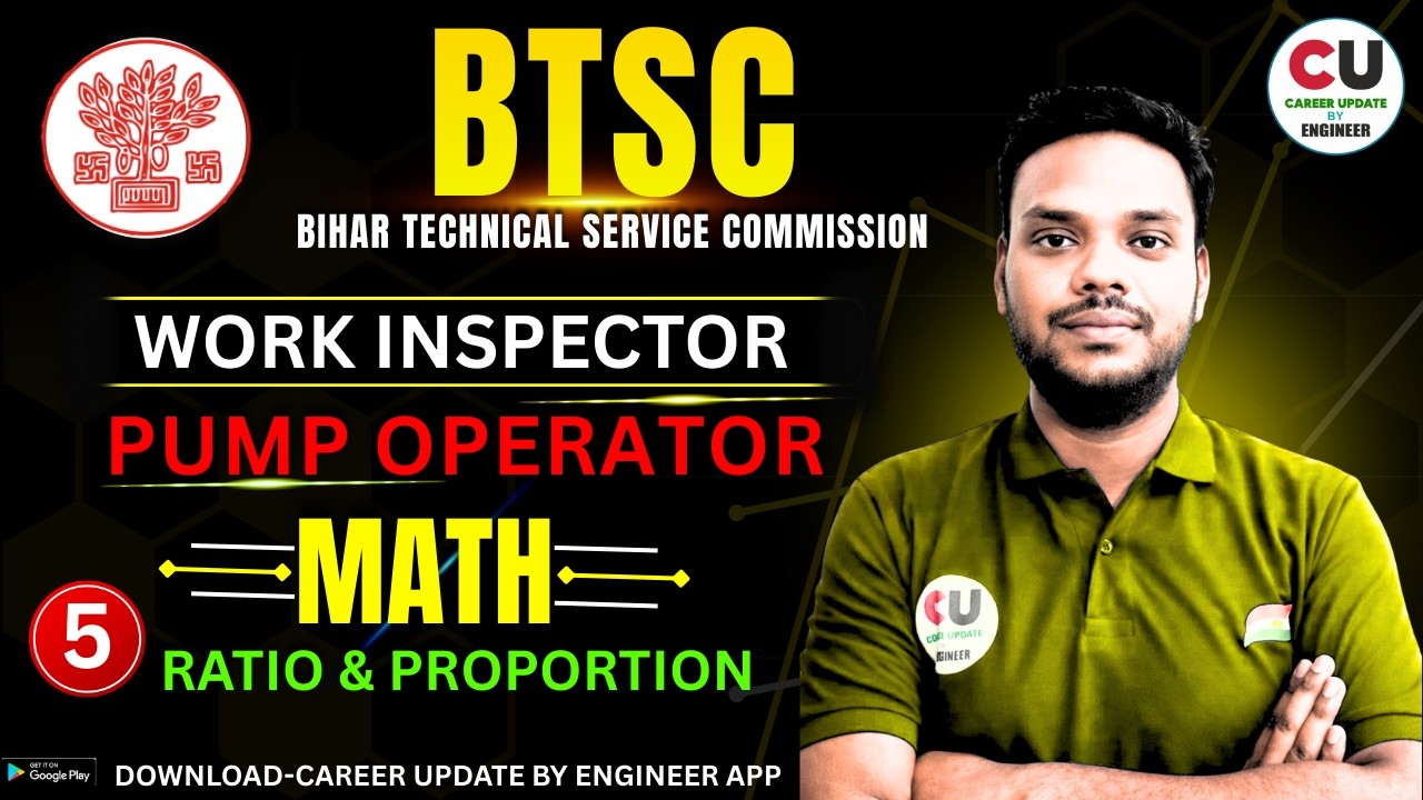#5 MATH |  BTSC PUMP OPERATOR CLASS | BTSC WORK INSPECTOR CLASSES | btsc work inspector Preparation