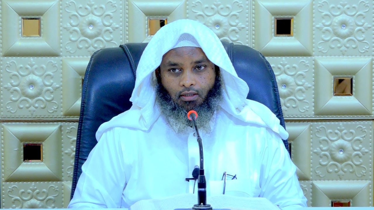 D 94aad Kitaabka Cumdatu Saalik - Mustawaha 3aad || Sheekh Muxammed Xuseen Jaamac {حفظه الله}