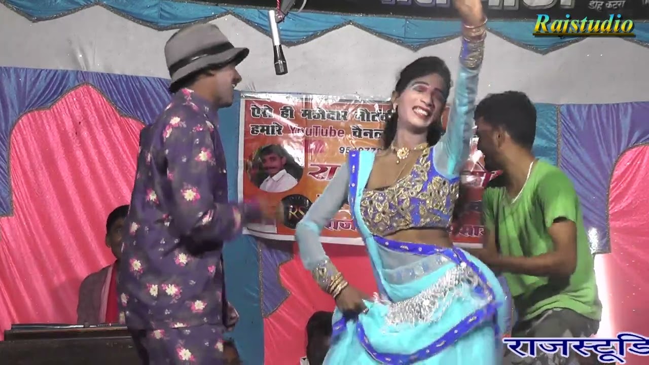 शशि राघवानी की प्रस्तुति देख कर सब दीवाने हो गए फरमाइशी नाच गाना #Rajstudio #Nautanki