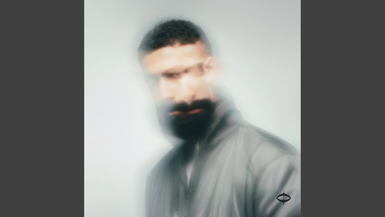 Bajo el Sol (feat. Manuel Danny)