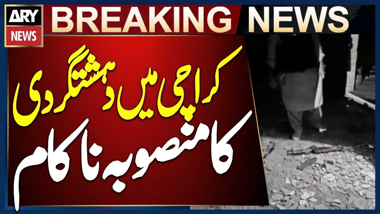 Major CTD Success Against Balochistan Liberation Army in Karachi