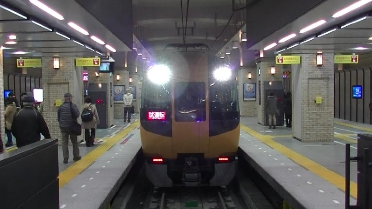 近鉄22600系・阪神本線内　試運転ドキュメント