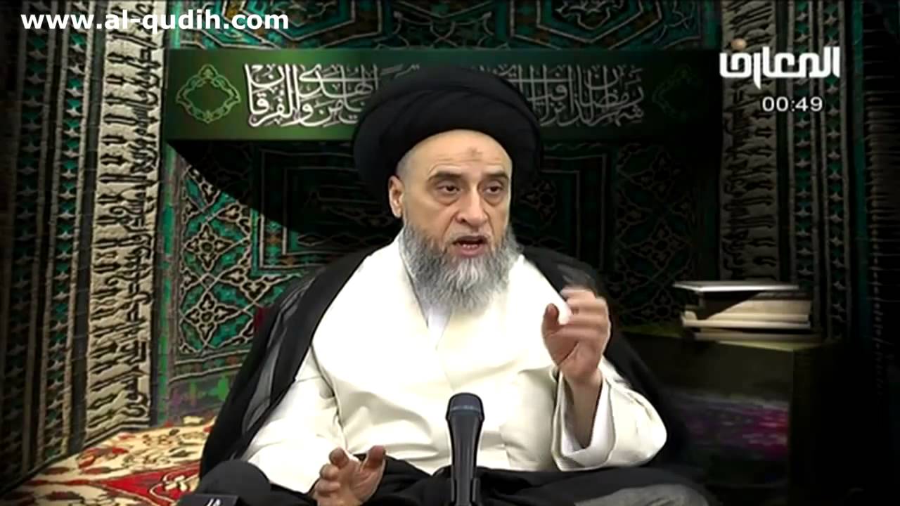 خلع الضرس و التخدير حال الصيام - السيد صباح شبر
