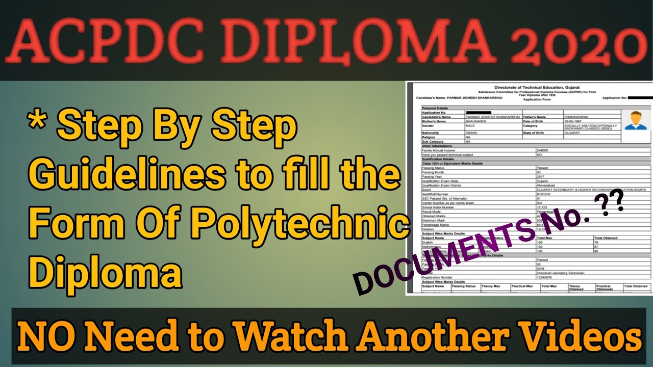 ACPDC Diploma 2020 Applications form Complete Guidances |www.acpdc.in