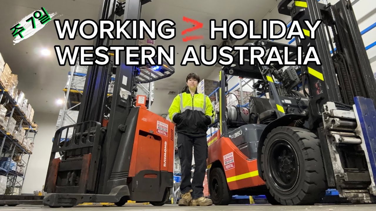 (ENG SUB) 호주 워킹홀리데이, Working Holiday in Perth, Australia